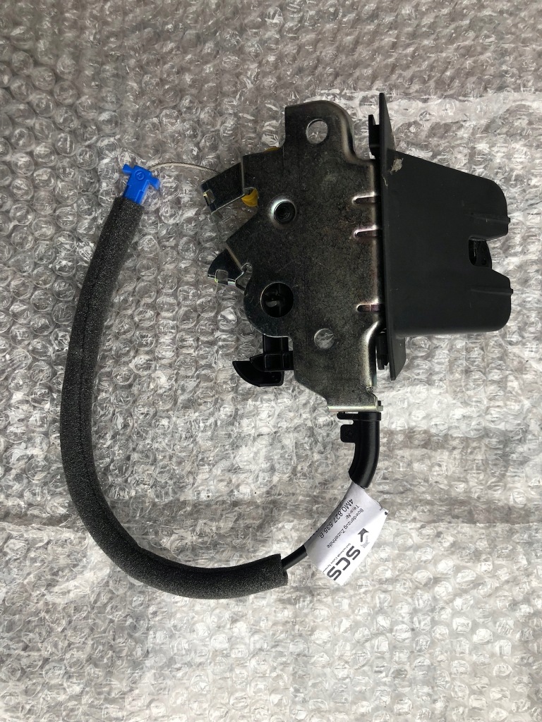 фото №4, Audi q7 замок з доводчик кришки комплект 4m0827535