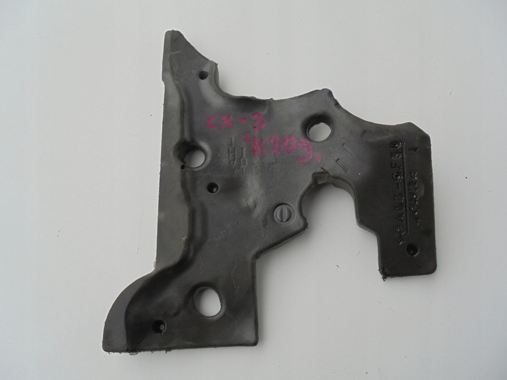 фото №1, Mazda cx-3 cx3 защита вкладыш багажника 2015-2019