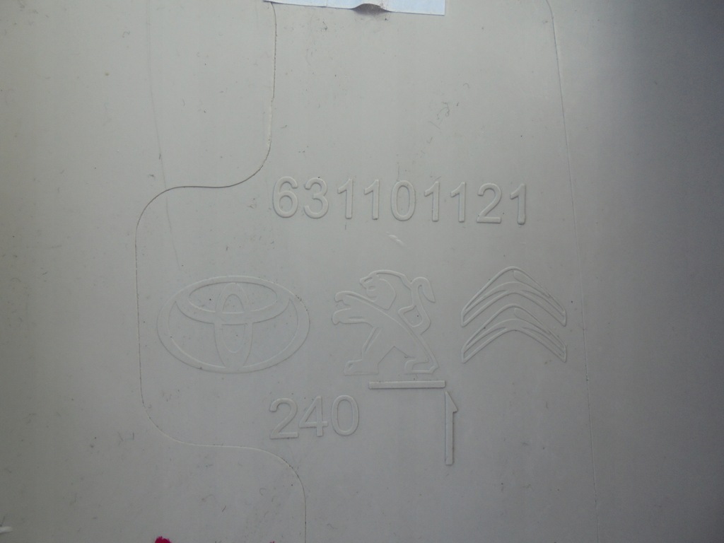 фото №9, Aygo ii защита стойка правая 62411-0h070b 631101121