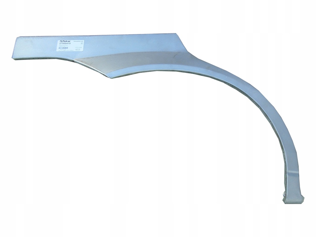 фото №1, Ремкомплект крила задня nissan almera tino права