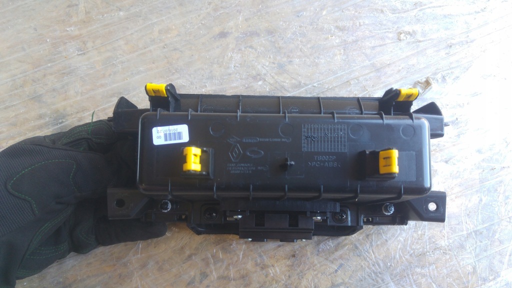 фото №7, Renault talisman бардачок попільничка