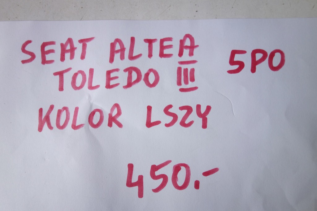 фото №10, Капот seat altea toledo iii колір lszy 5p0823105