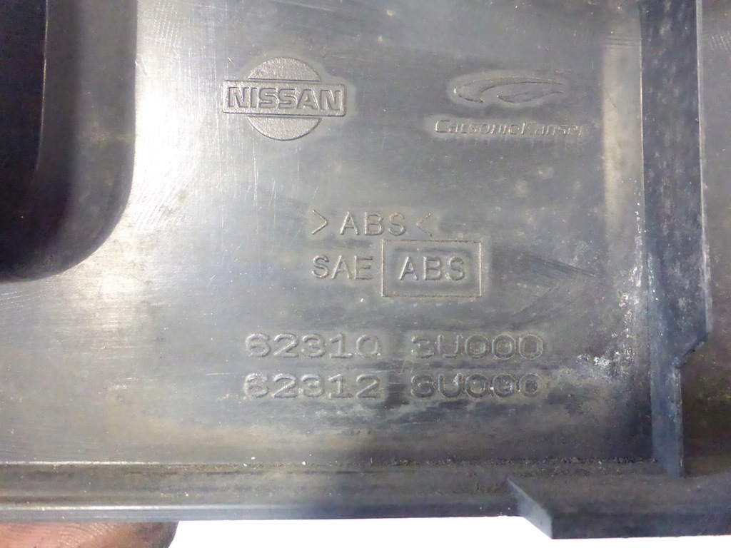 фото №5, Решітка радіатора решітка радіатора бампера перед nissan cube z11 02-