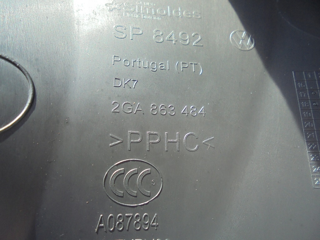 фото №5, Vw t-roc защита порог правая 2ga863484 2017-2021