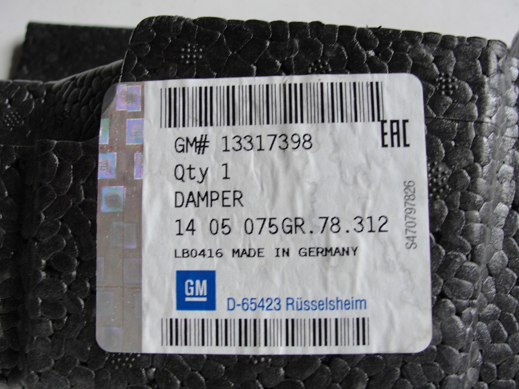 фото №5, Абсорбер задняя opel insignia kombi 13317398