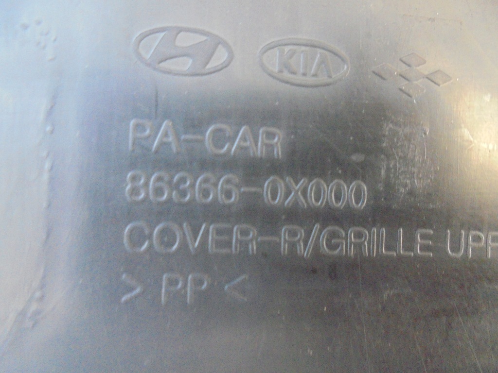 фото №7, Hyundai i10 решітка радіатора решітка радіатора 2008-2011 86366-0x000