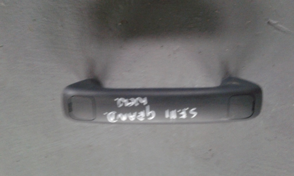 фото №1, Hyundai santa fe grand iii ручка оббивка кришки