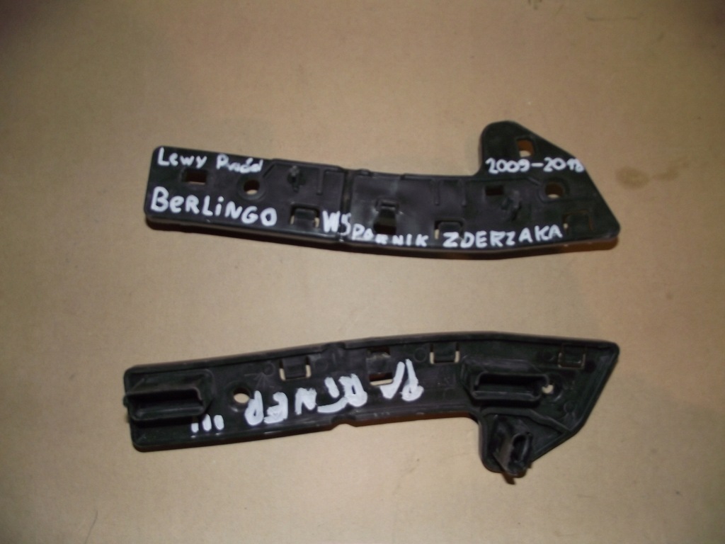 фото №1, Citroen berlingo iii partner направляющая кронштейн новый