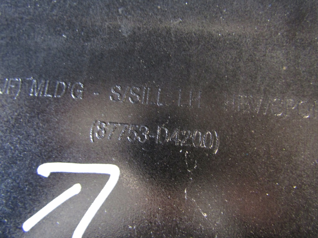 Молдинг порог левая kia optima 4 iv gt hybrid 16- в Украине