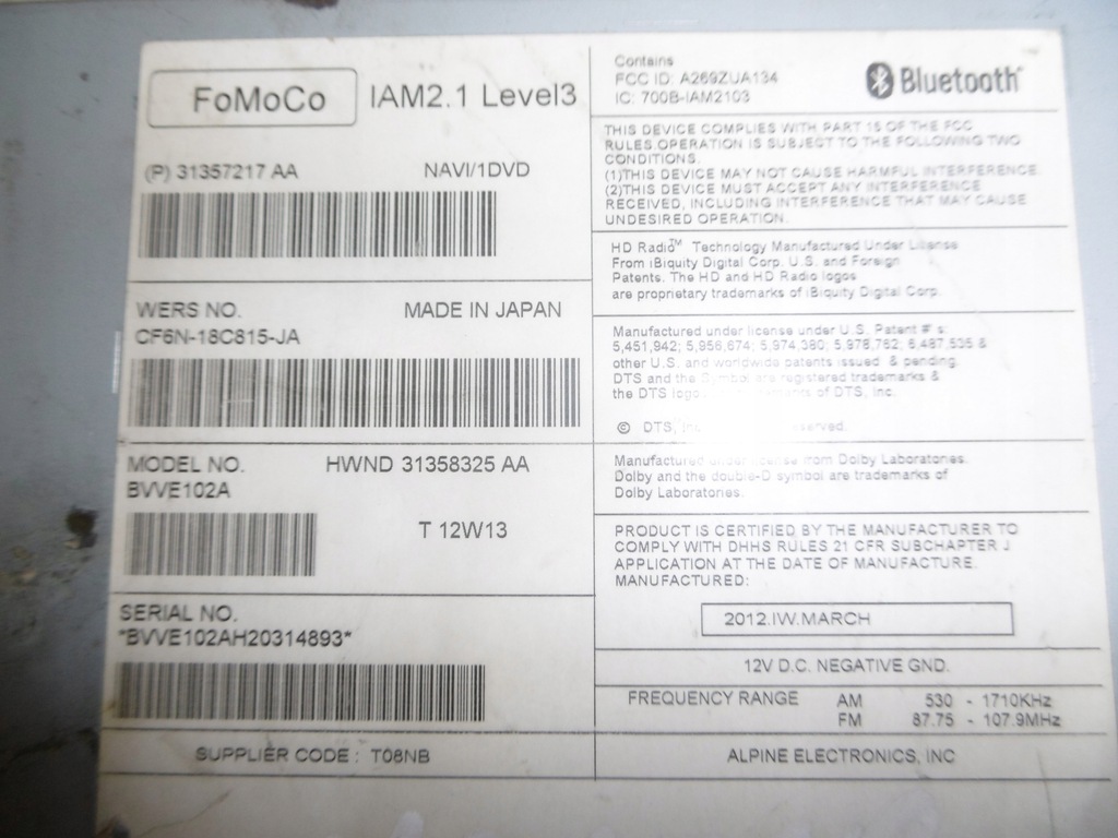 фото №10, Радіо навігація usa volvo s80 v70 xc70