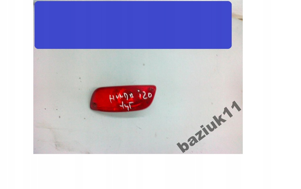 фото №1, Лампа задня задня hyundai i20