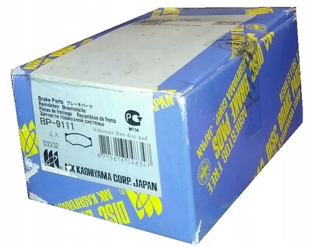 фото №1, Kavo parts bp-8518 набор тормозных колодок тормозных, тормоза дисковые