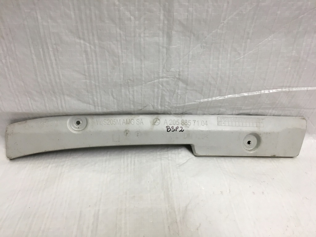 фото №1, Mercedes w205 amg молдинг a2058857104