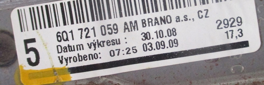 фото №3, Skoda fabia ii педаль сцепления 6q1721059am