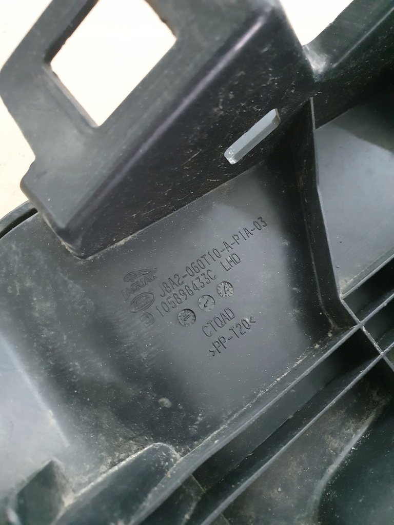 фото №4, Бардачок пассажира range velar