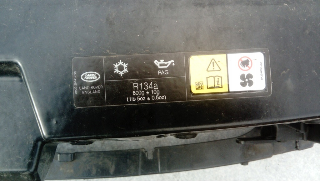 фото №4, Land rover discovery 3,4 усилитель передние