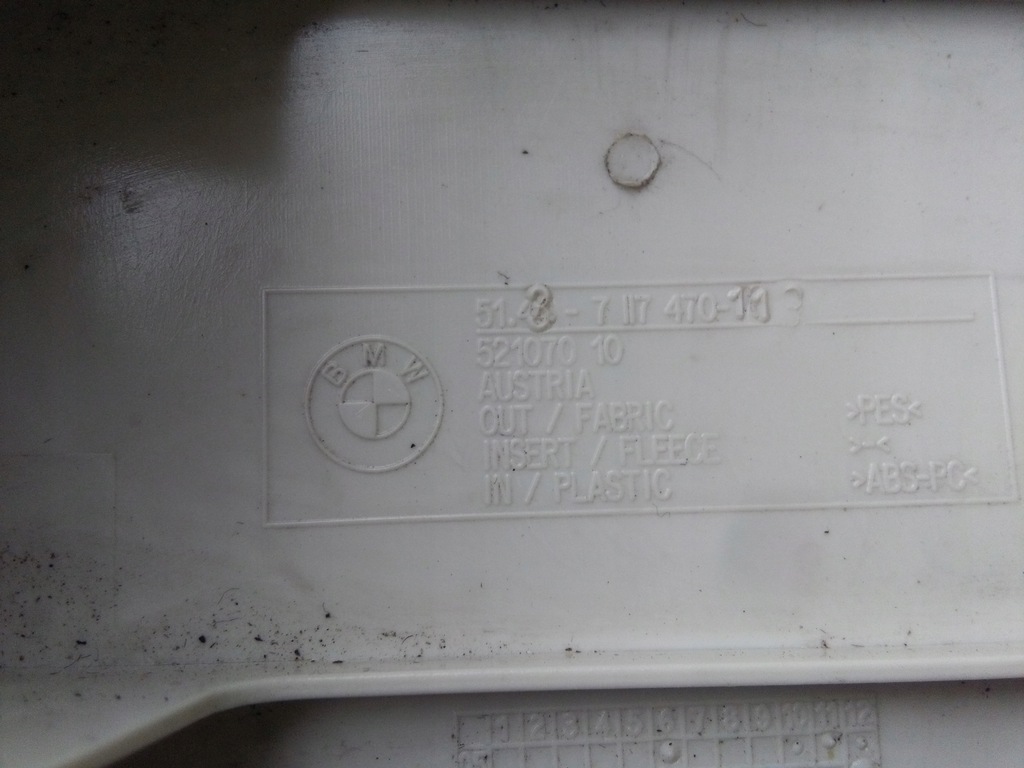 фото №6, Защита обшивка стойка средний r/l bmw 3 e92