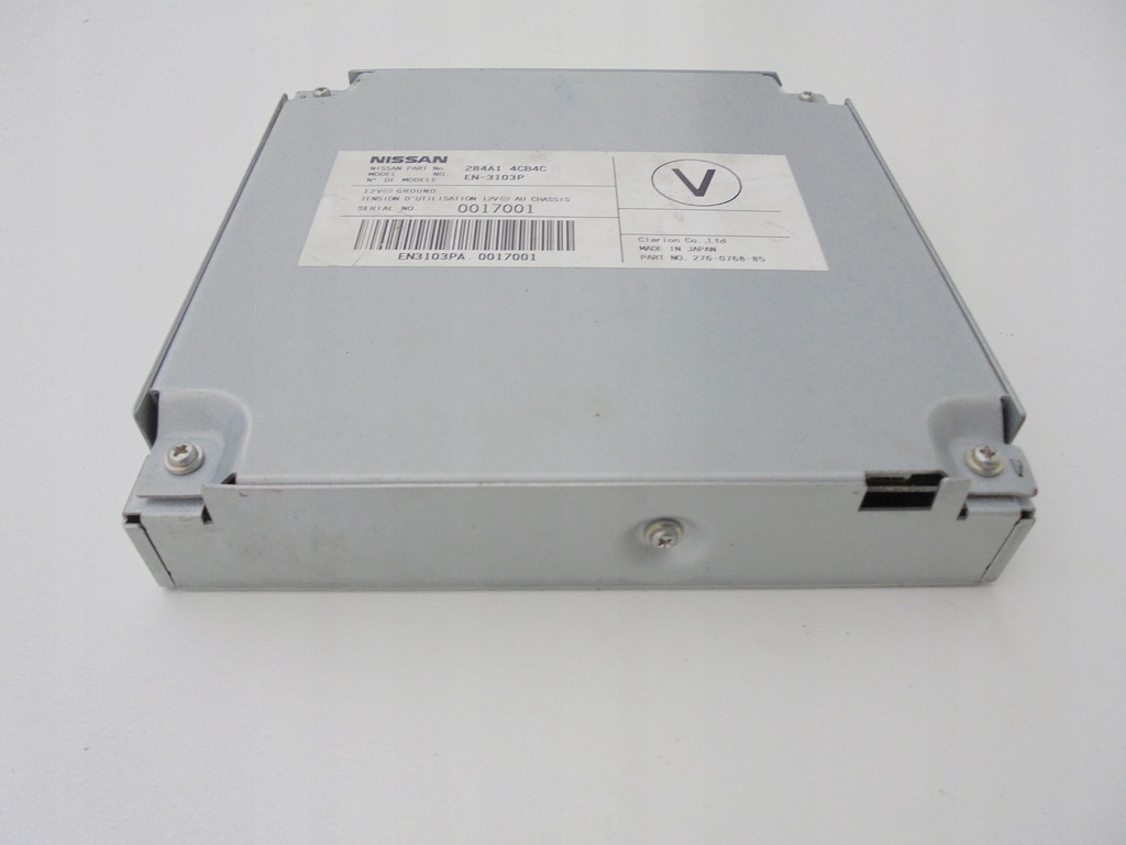 фото №7, Nissan x-trail t32 lift модуль блок управления 284a14cb4c