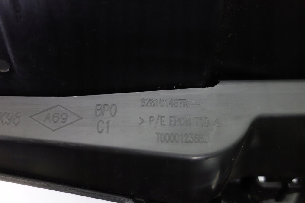 фото №3, Решётка радиатора + усилитель renault clio iv 12-16