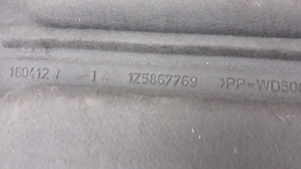 фото №3, Полиця задня багажника skoda octavia ii hb