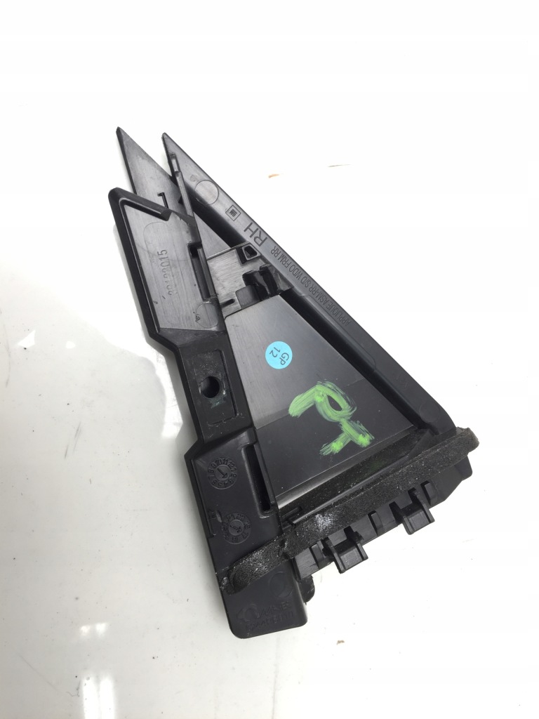 фото №2, Crossland x трикутник заглушка двері правий задня