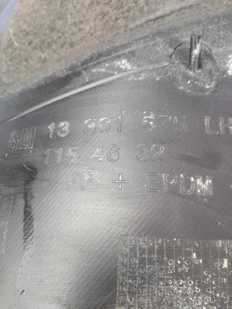 фото №8, Opel zafira c iii подкрылок левая перед передние