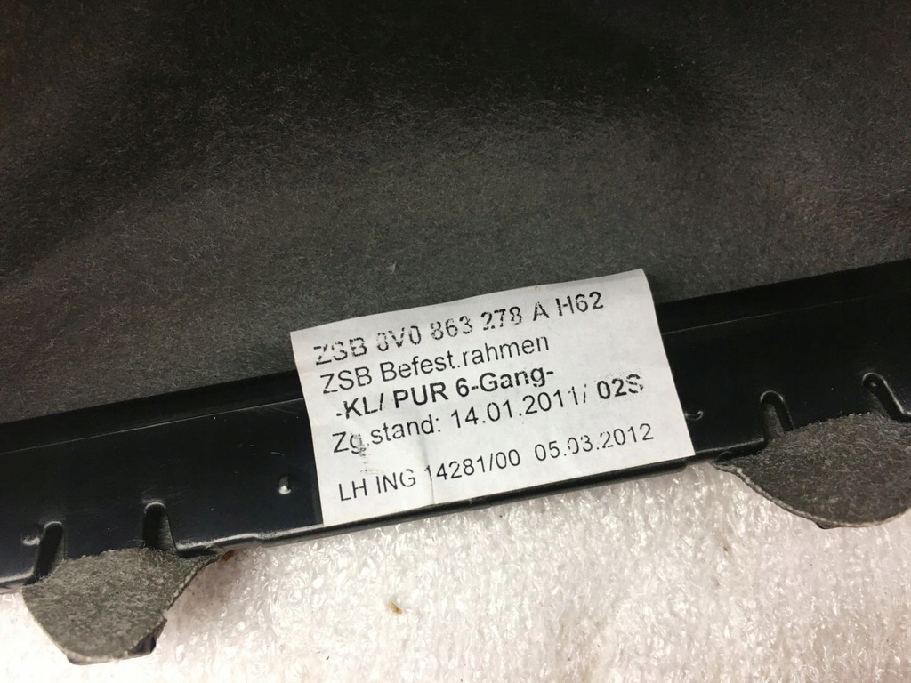 фото №6, Audi a3 8v 13- ручка чехол переключения передача 8v0711184