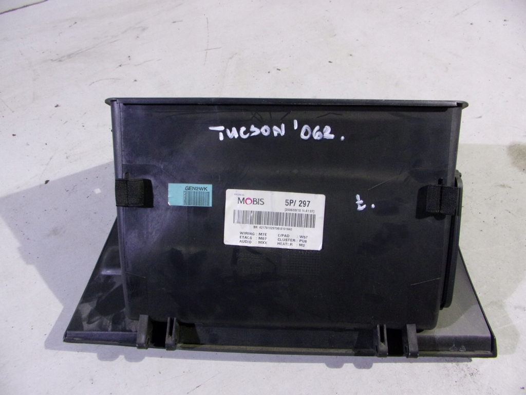 фото №3, Hyundai tucson i бардачок пасажира