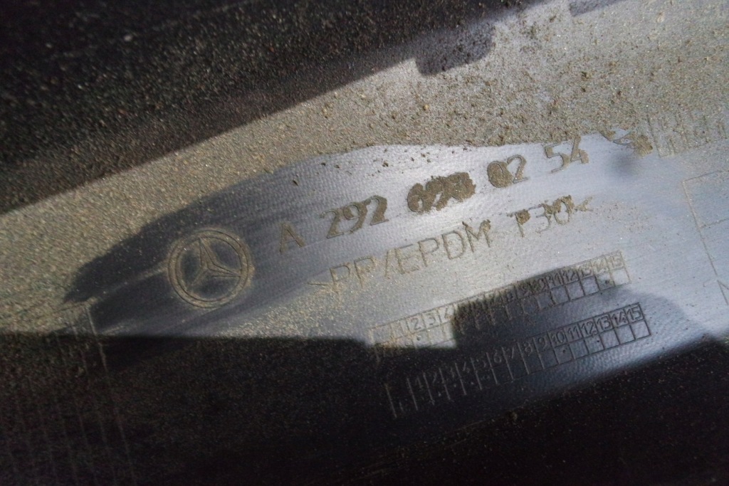 Mercedes gle купе молдинг поріг права a2926980254 в Україні