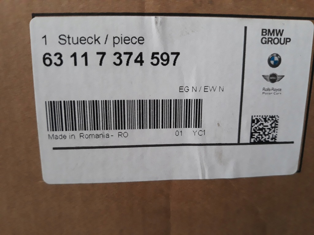 фото №2, Модуль led bmw x1 e84