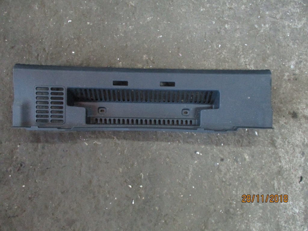 фото №1, 7834/3 защита поперечина задняя skoda fabia iii 6v6863459