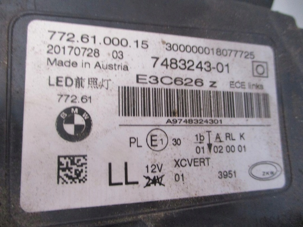 фото №6, Лампа full led bmw 7 g11 g12 7483243 левая