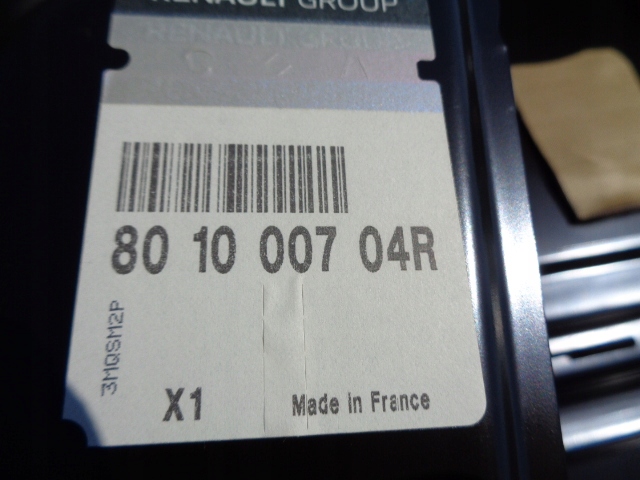 фото №6, Kadjar двері праве передні nowe oryg 801000704r