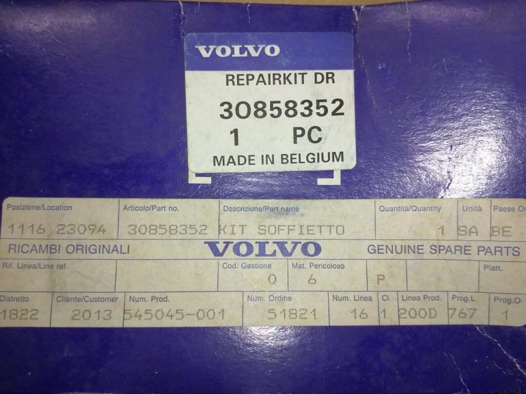 фото №5, Защита шарнир volvo s40 i 1.3-2.0 95- 30858352
