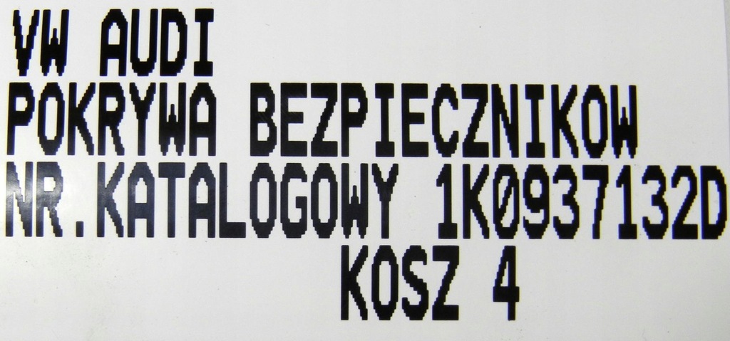 фото №7, Кришка коробка запобіжників 1k0937132d vw audi