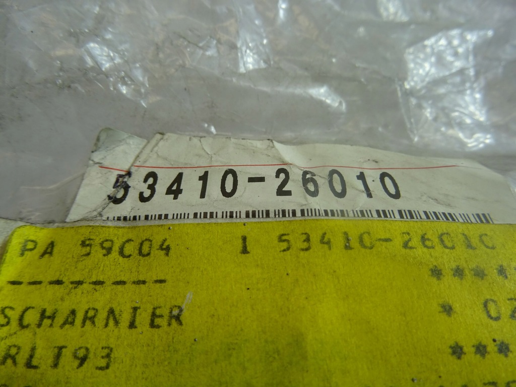 фото №9, Петля капот toyota правий 5341026010