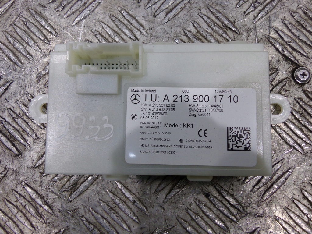 фото №1, E w213 модуль keyless go a2139001710 mercedes