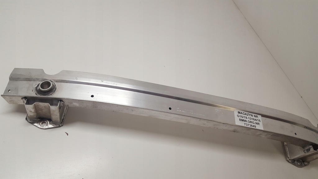 фото №1, Балка бампера задня bmw g15