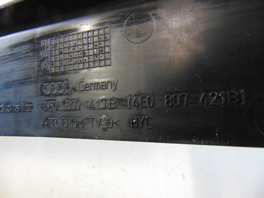 фото №7, Накладка защита багажника задняя audi a8 d3 4e0807417b