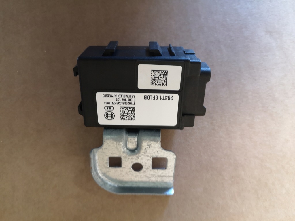 фото №1, X-trail t32 lift модуль