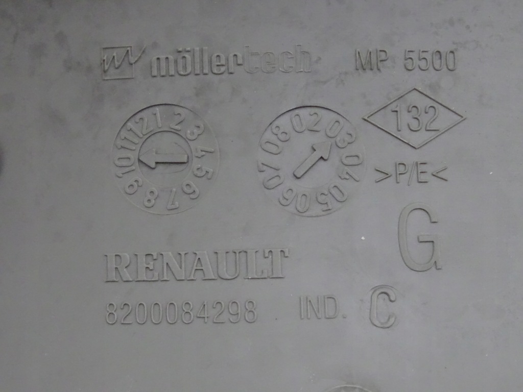 фото №3, Renault scenic ii защита молдинг крышки задняя левая