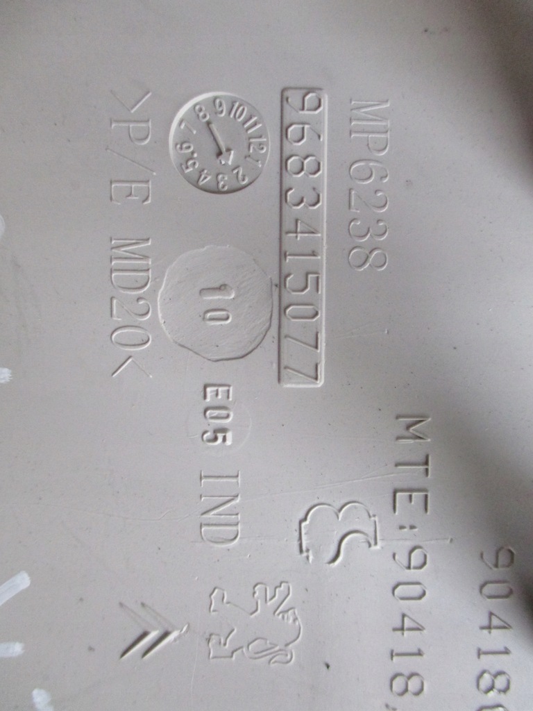 фото №7, Полка верхний citroen berlingo 2008-2012