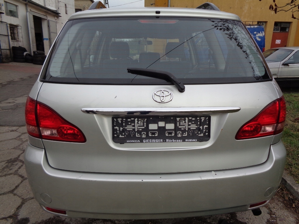 фото №8, Захист бака toyota avensis verso 77642-44010