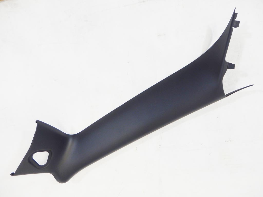 фото №1, Захист стійка mini оригінальний номер 6968647