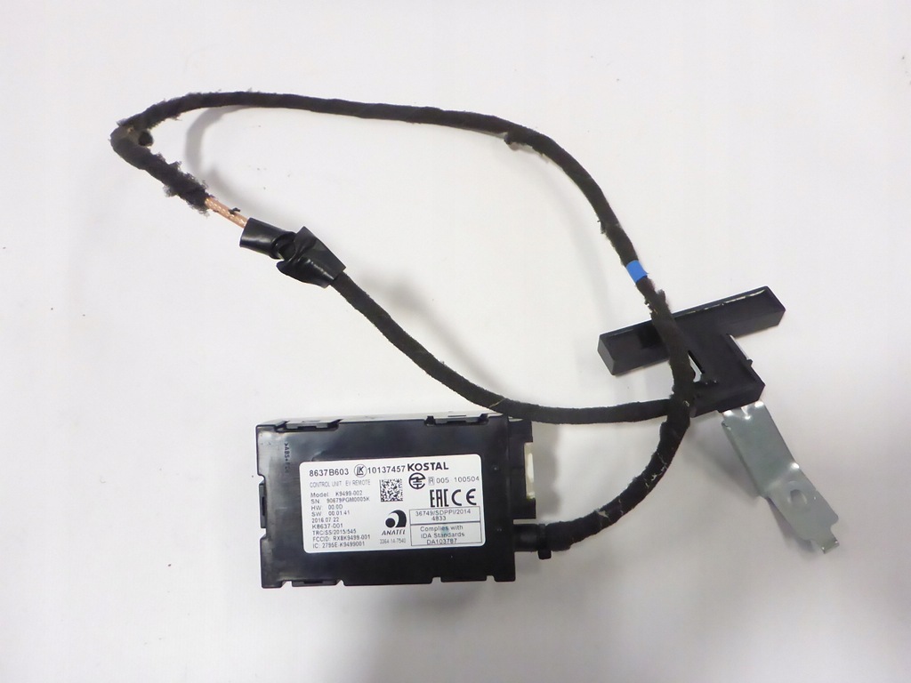 фото №1, Модуль реле mitsubishi outlander iii phev