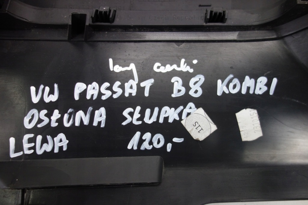 фото №6, Защита стойка левая vw passat b8 kombi