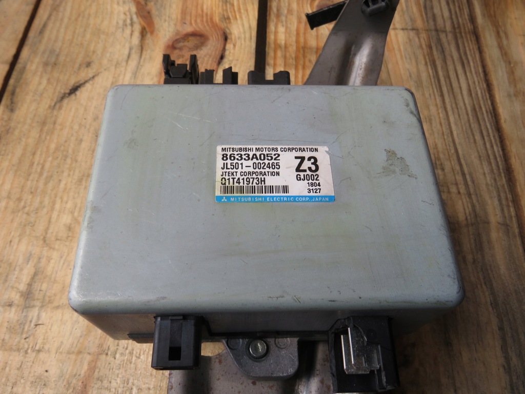 фото №1, Модуль блок управления 8633a052