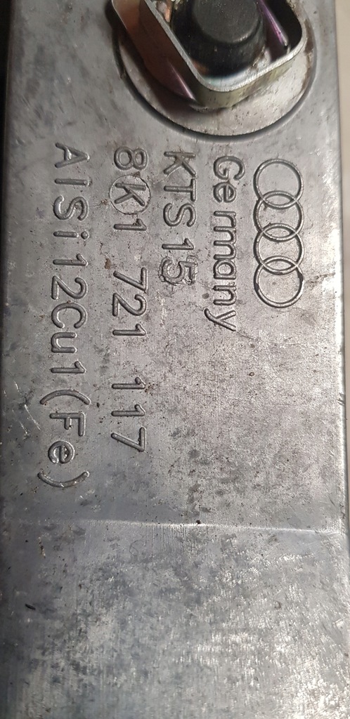 фото №4, Педали полный audi a4 a5 8k1721117