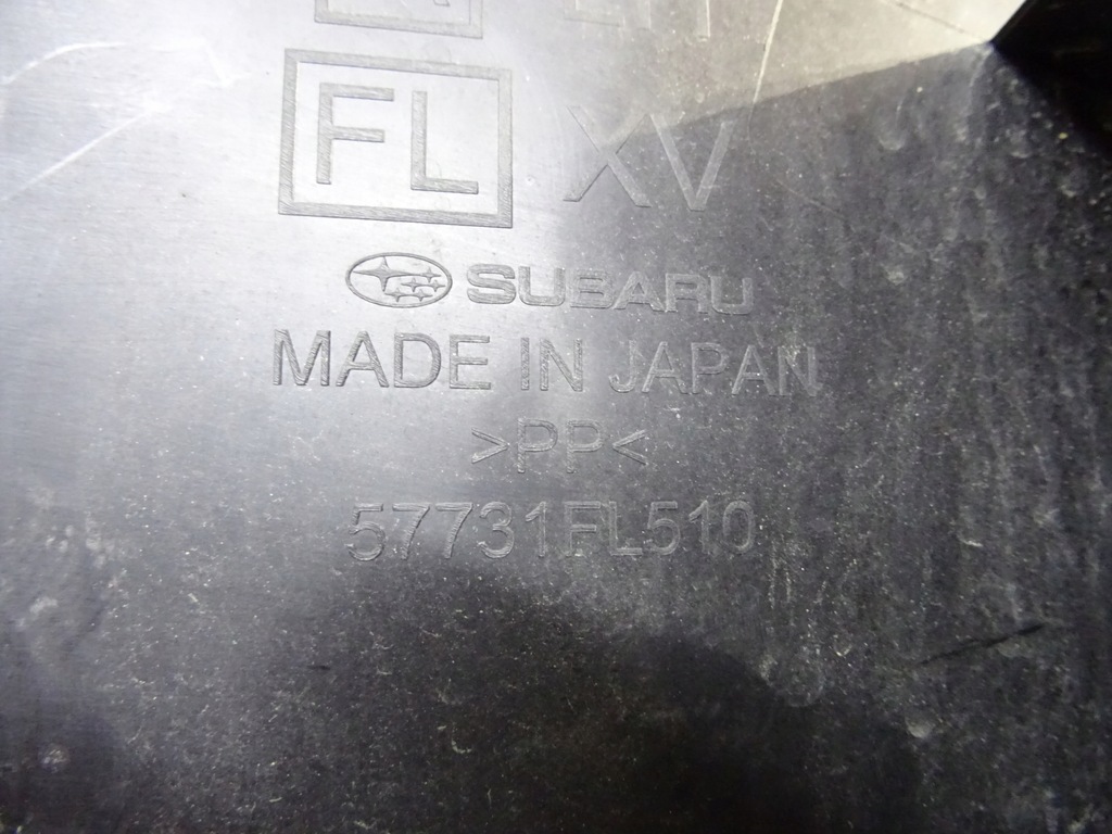 фото №6, Подкрылок перед правое 2018-2019 subaru crosstrek