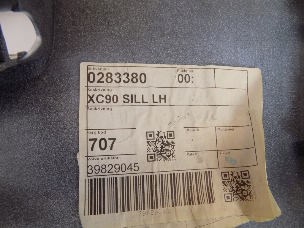 фото №4, Поріг пороги volvo xc90 2 ii оригінал правий лівий